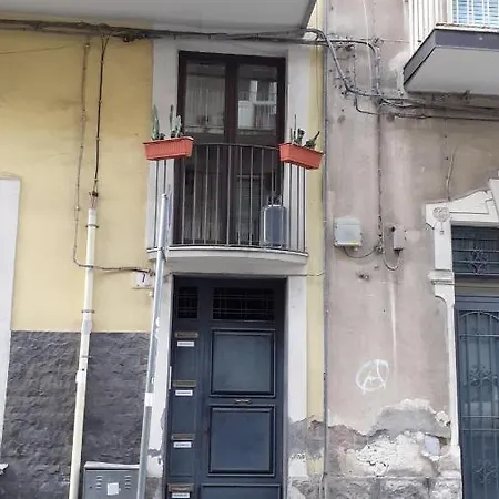 Casa Piccola Bianca In Centro * Catania